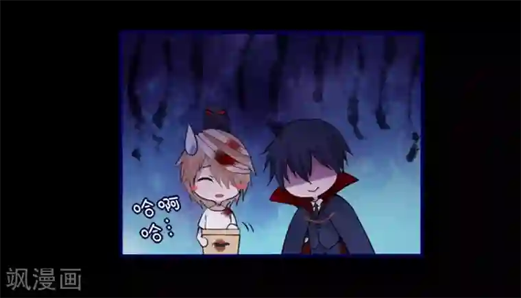 耽美诡谈第16话 万圣节特别篇