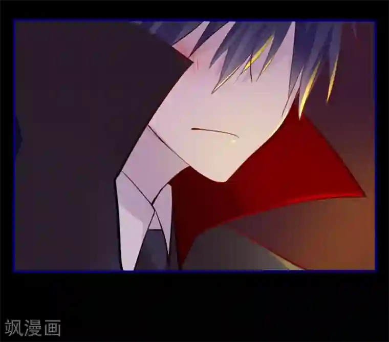 耽美诡谈第16话 万圣节特别篇