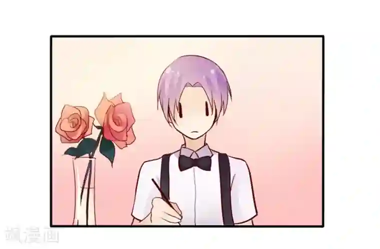 耽美诡谈第16话 万圣节特别篇