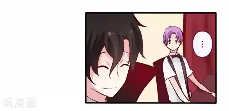 耽美诡谈第16话 万圣节特别篇