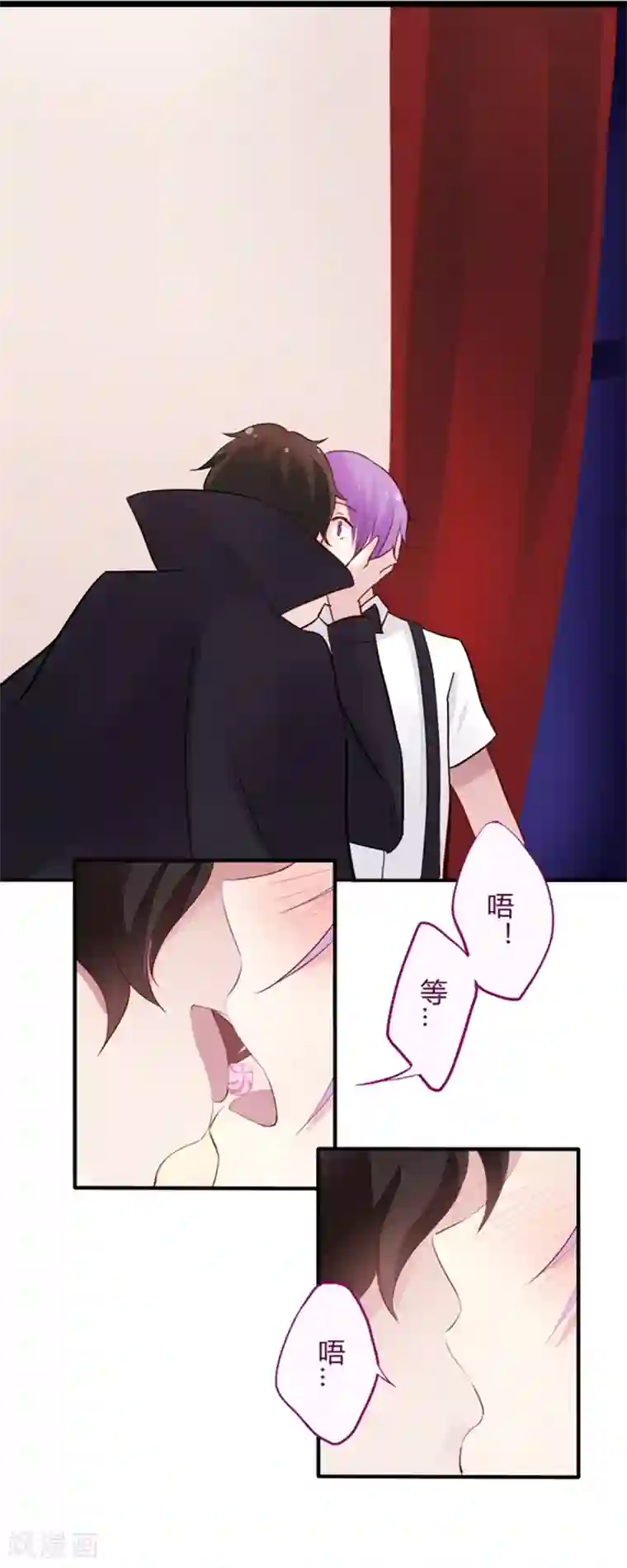 耽美诡谈第16话 万圣节特别篇