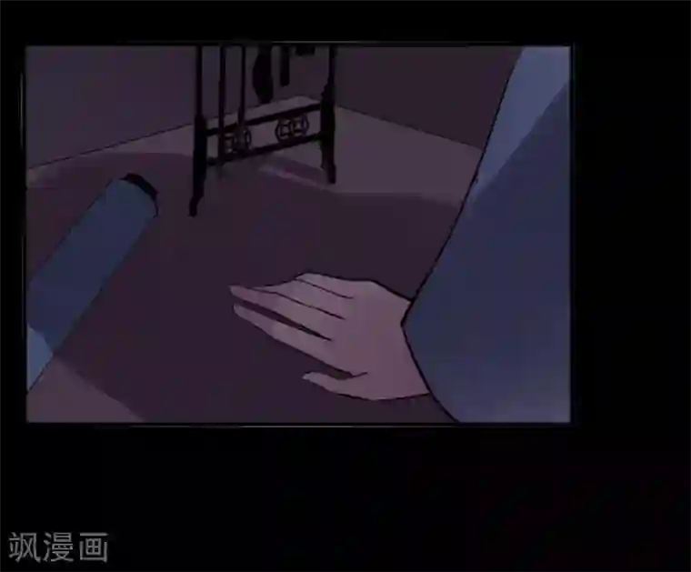 耽美诡谈第17话 并蒂莲(1)