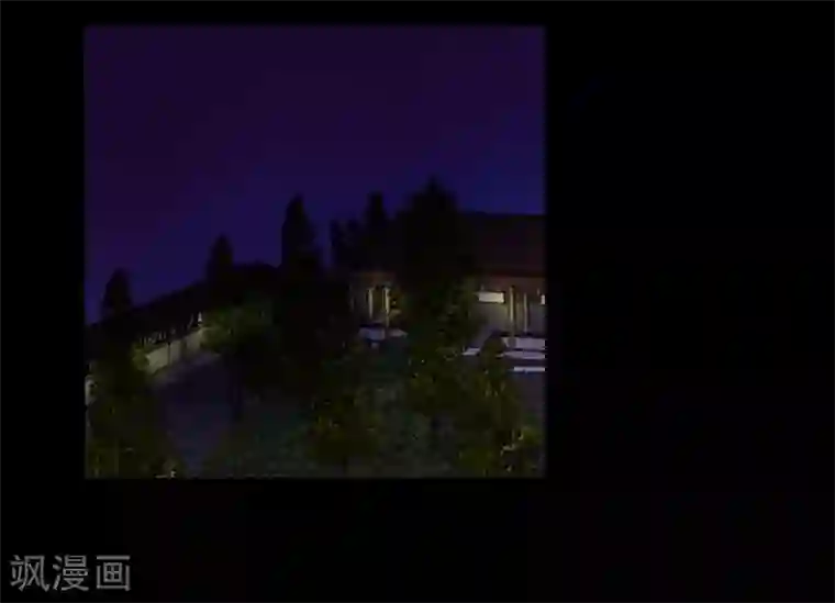 耽美诡谈第17话 并蒂莲(1)