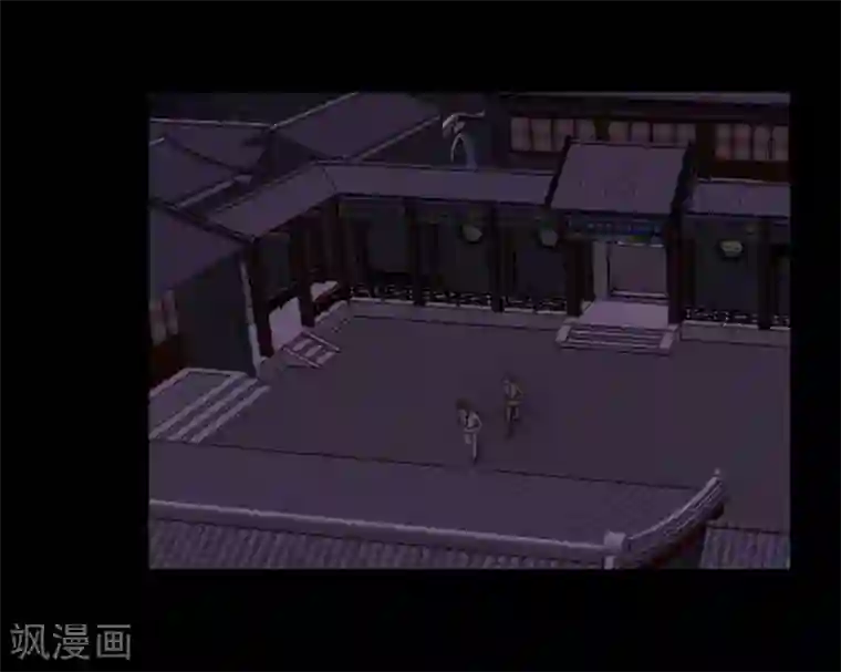 耽美诡谈第17话 并蒂莲(1)