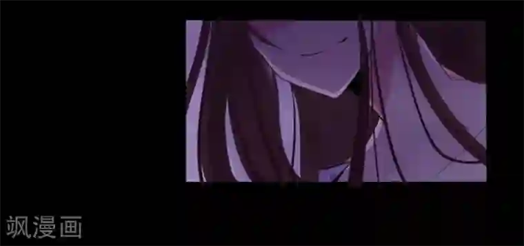 耽美诡谈第17话 并蒂莲(1)