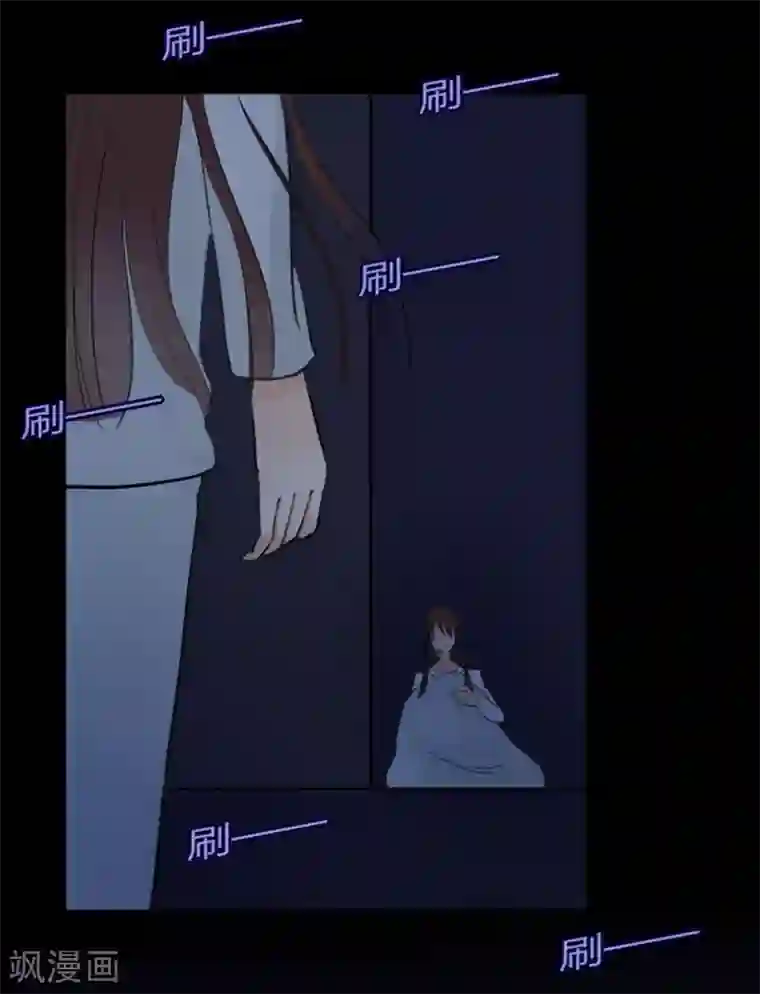 耽美诡谈第18话 并蒂莲(2)