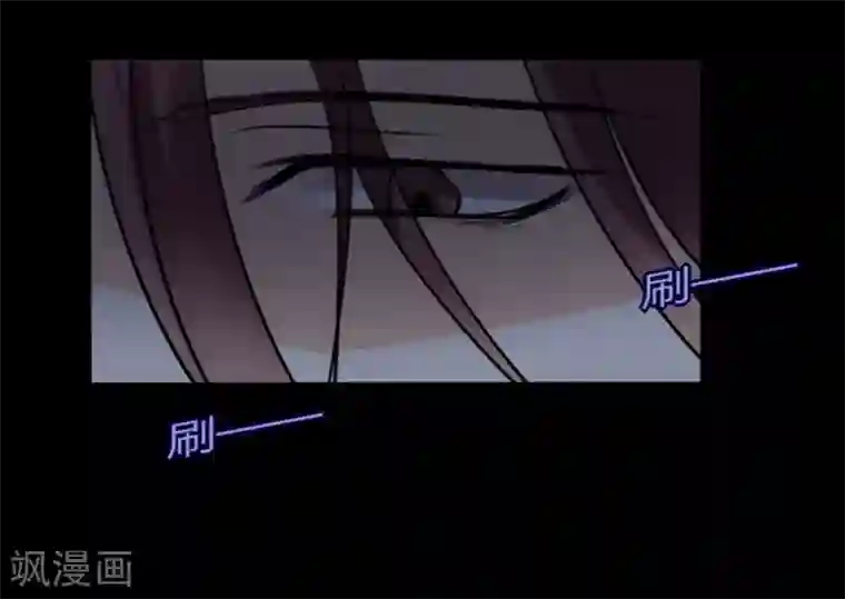 耽美诡谈第18话 并蒂莲(2)