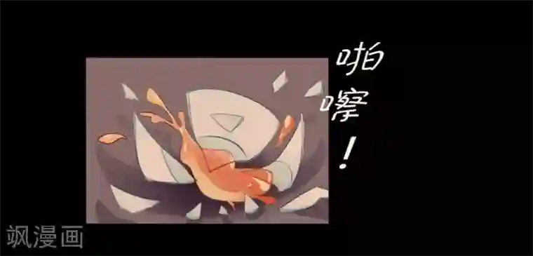 耽美诡谈第18话 并蒂莲(2)