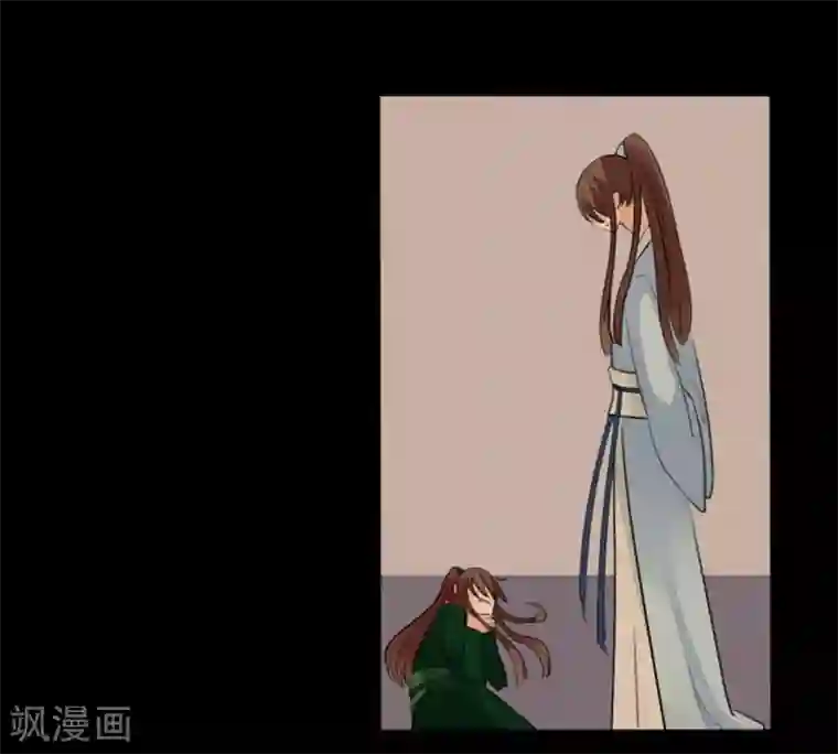 耽美诡谈第18话 并蒂莲(2)