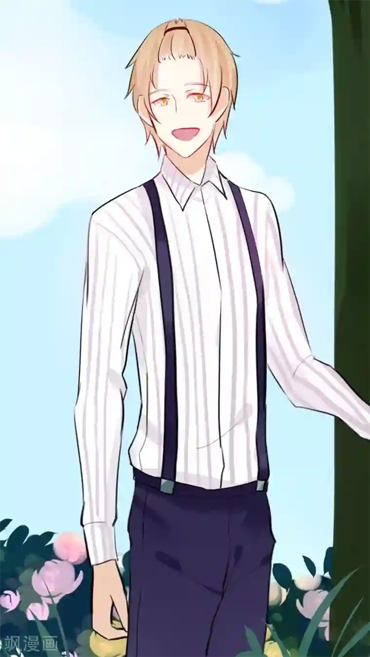 耽美诡谈第20话 花儿与少年(1)