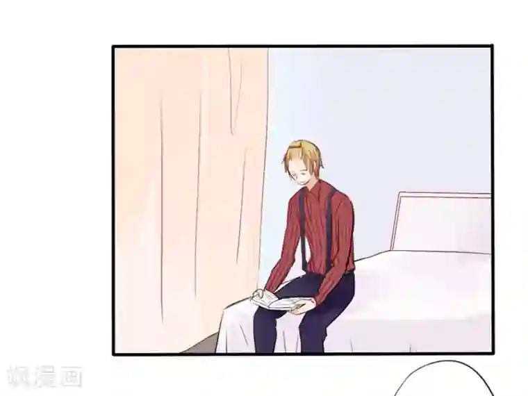 耽美诡谈第20话 花儿与少年(1)