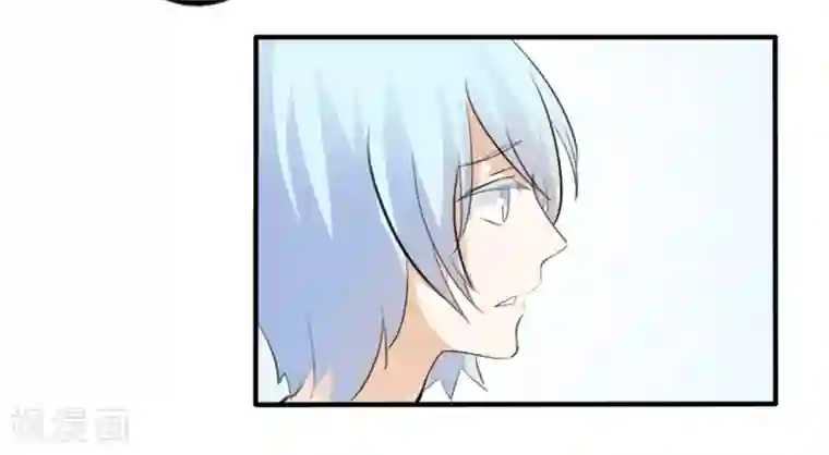 耽美诡谈第22话 花儿与少年(3)