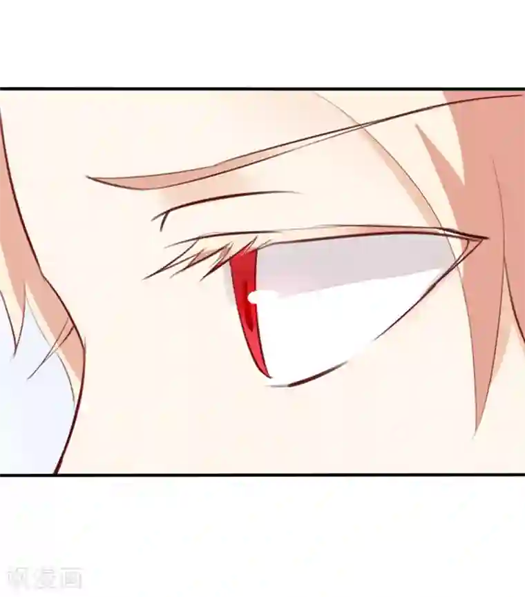 耽美诡谈第22话 花儿与少年(3)