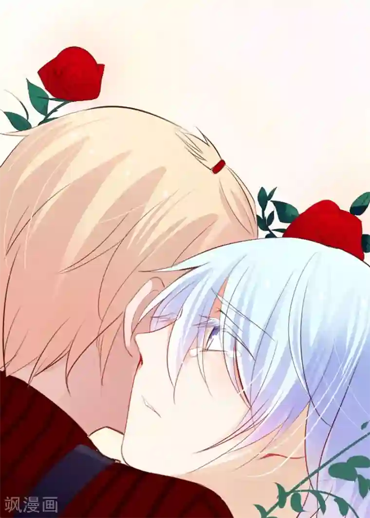 耽美诡谈第22话 花儿与少年(3)