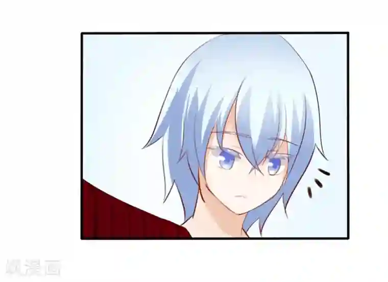 耽美诡谈第22话 花儿与少年(3)