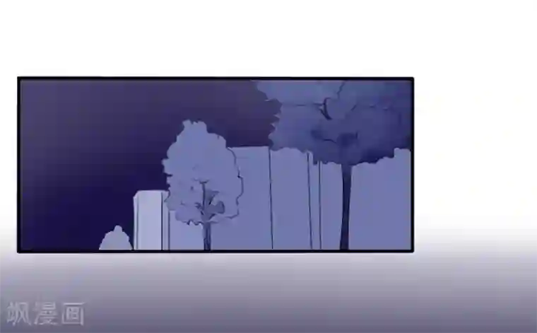 耽美诡谈第23话 花儿与少年(4)