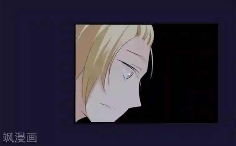 耽美诡谈第23话 花儿与少年(4)