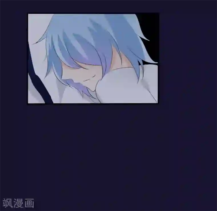 耽美诡谈第23话 花儿与少年(4)