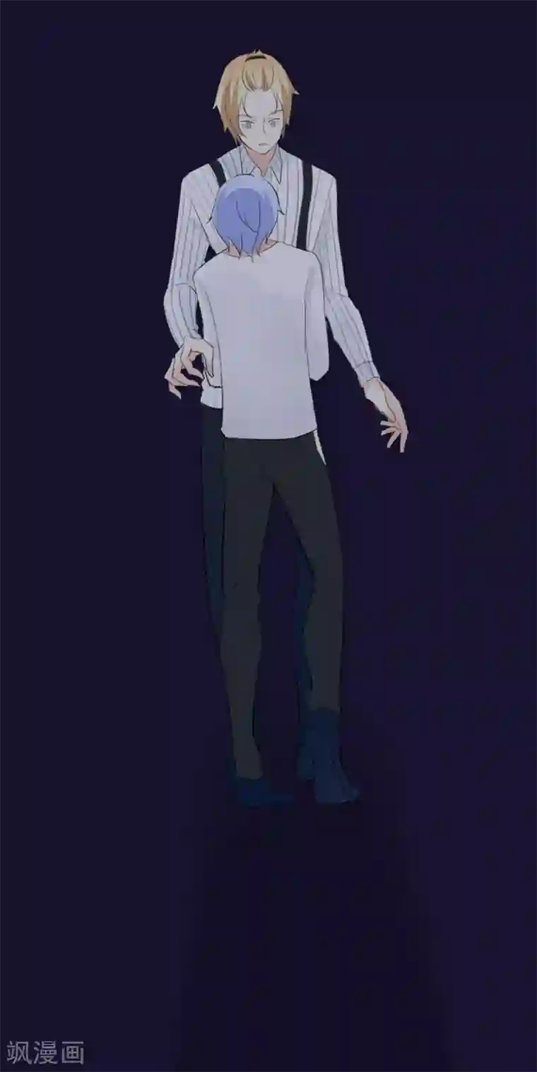 耽美诡谈第23话 花儿与少年(4)