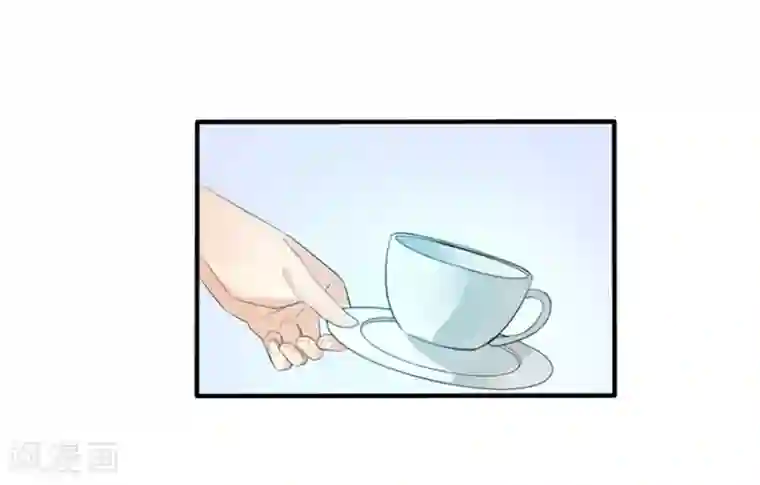 耽美诡谈第23话 花儿与少年(4)