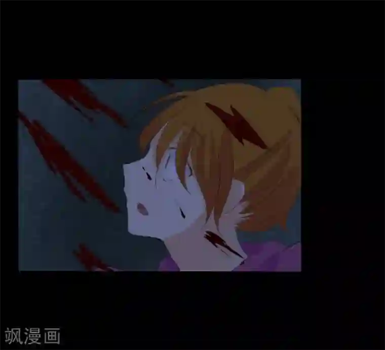 耽美诡谈第24话 腐女们的怪谈会