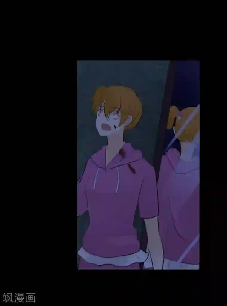 耽美诡谈第24话 腐女们的怪谈会