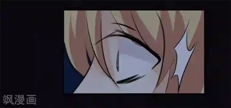 耽美诡谈第24话 腐女们的怪谈会