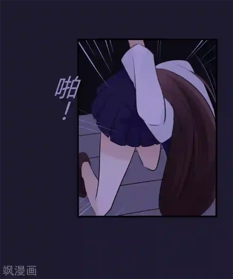 耽美诡谈第24话 腐女们的怪谈会