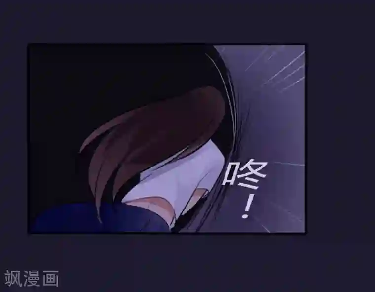 耽美诡谈第24话 腐女们的怪谈会