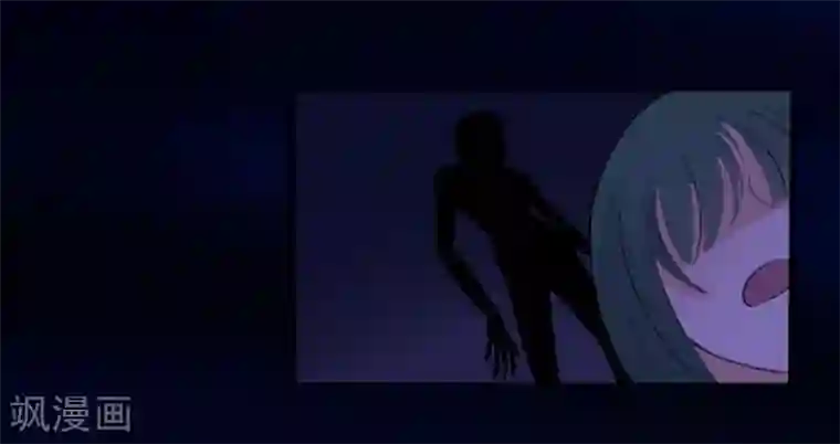 耽美诡谈第24话 腐女们的怪谈会