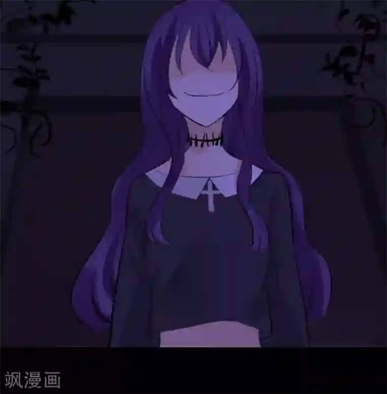 耽美诡谈第24话 腐女们的怪谈会