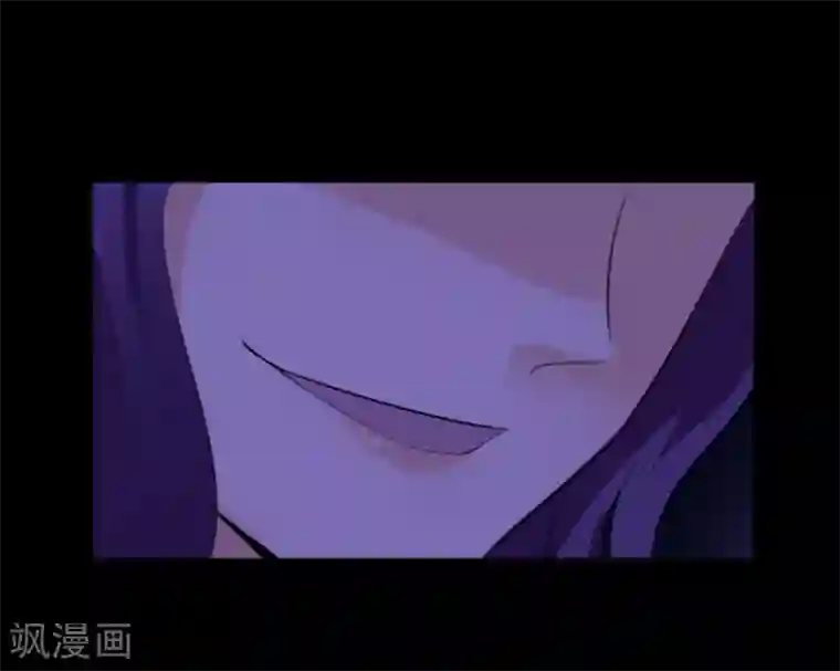 耽美诡谈第24话 腐女们的怪谈会