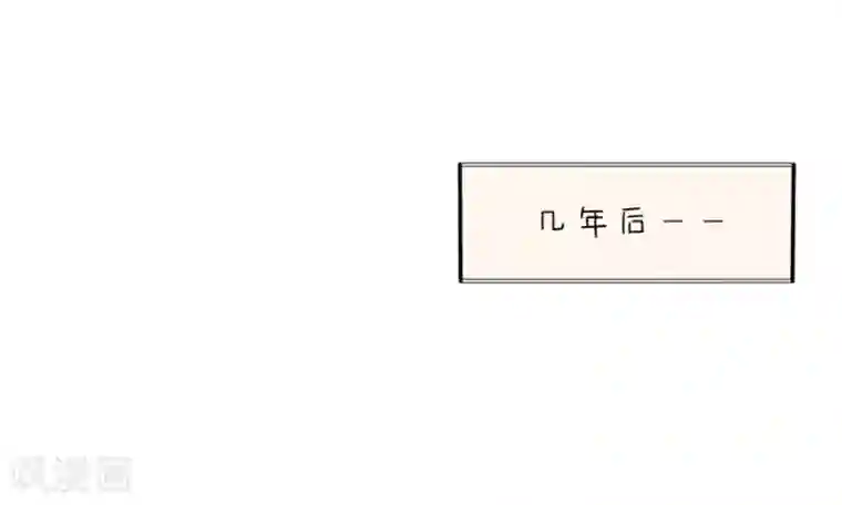 耽美诡谈第24话 腐女们的怪谈会