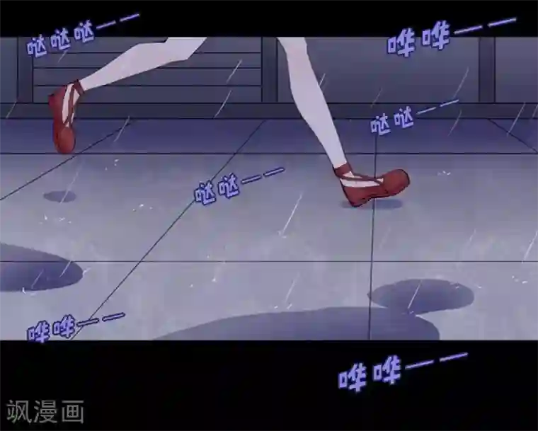 耽美诡谈第25话 第二季丑小鸭(1)