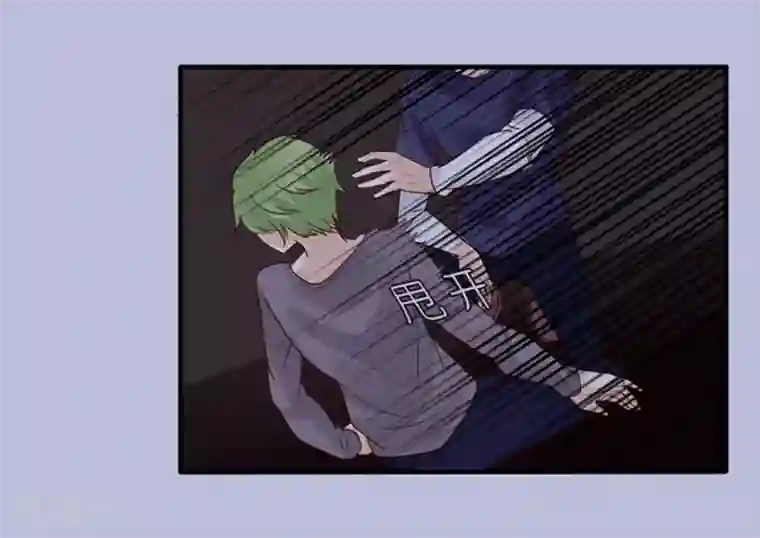 耽美诡谈第26话 第二季丑小鸭(2)