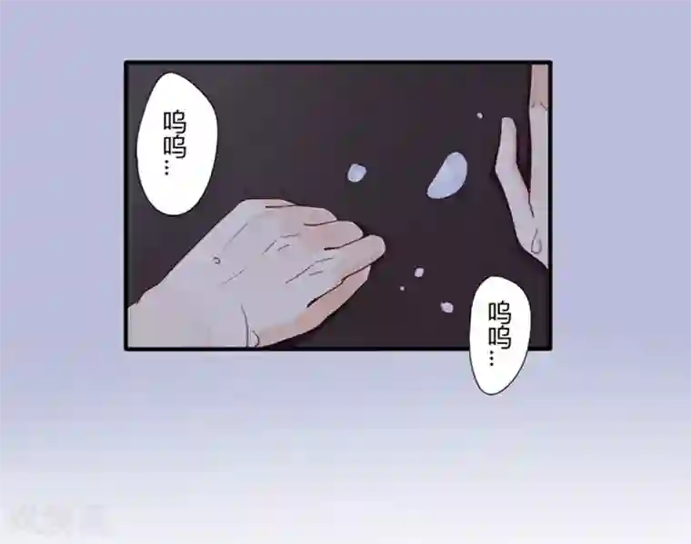 耽美诡谈第26话 第二季丑小鸭(2)