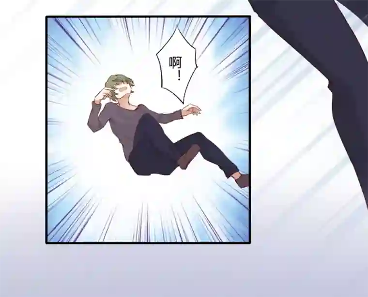 耽美诡谈第26话 第二季丑小鸭(2)