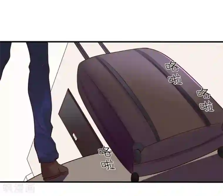 耽美诡谈第26话 第二季丑小鸭(2)