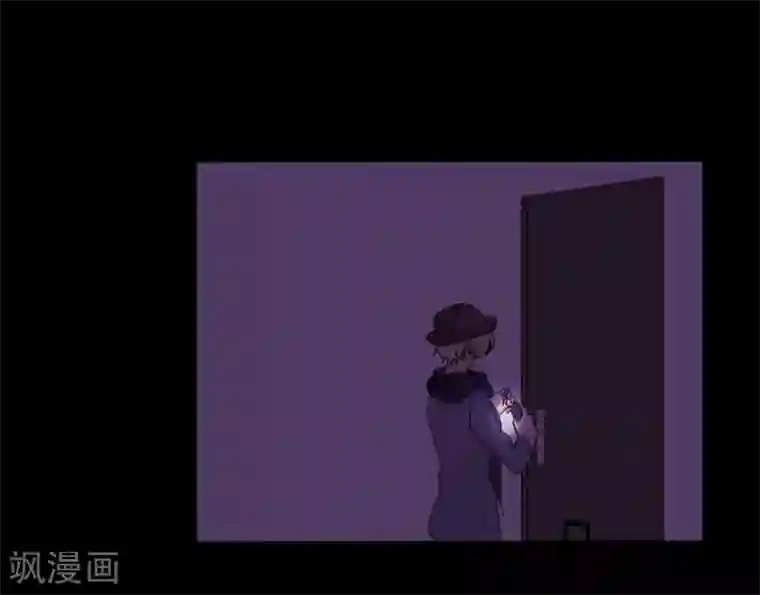 耽美诡谈第26话 第二季丑小鸭(2)