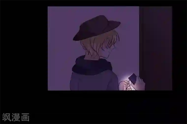 耽美诡谈第26话 第二季丑小鸭(2)