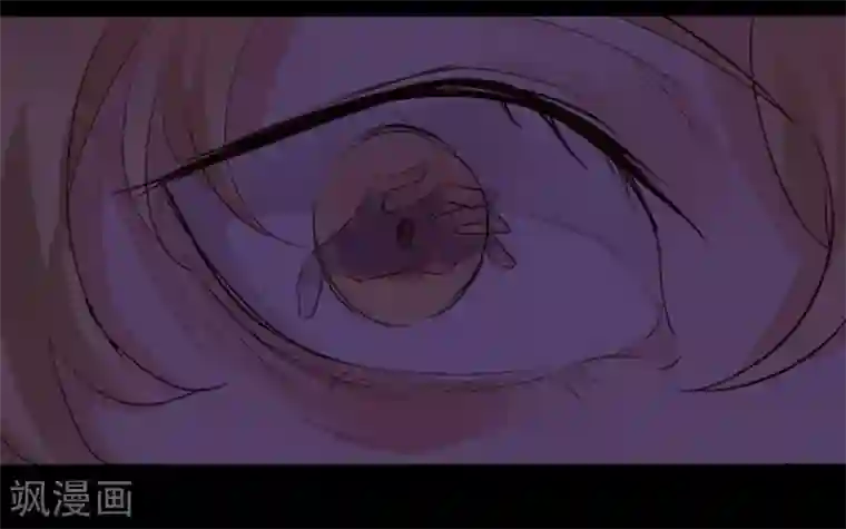 耽美诡谈第26话 第二季丑小鸭(2)