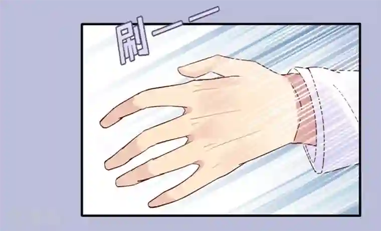 耽美诡谈第26话 第二季丑小鸭(2)