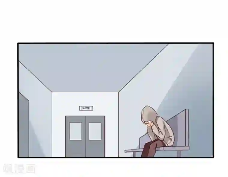 耽美诡谈第27话 第二季丑小鸭(3)