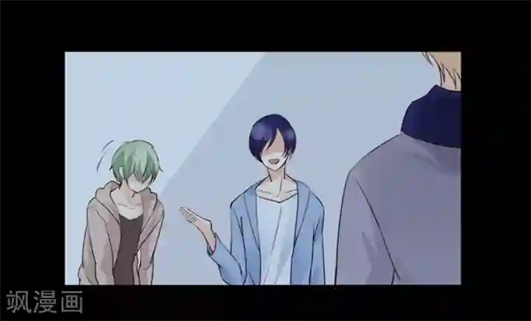 耽美诡谈第27话 第二季丑小鸭(3)