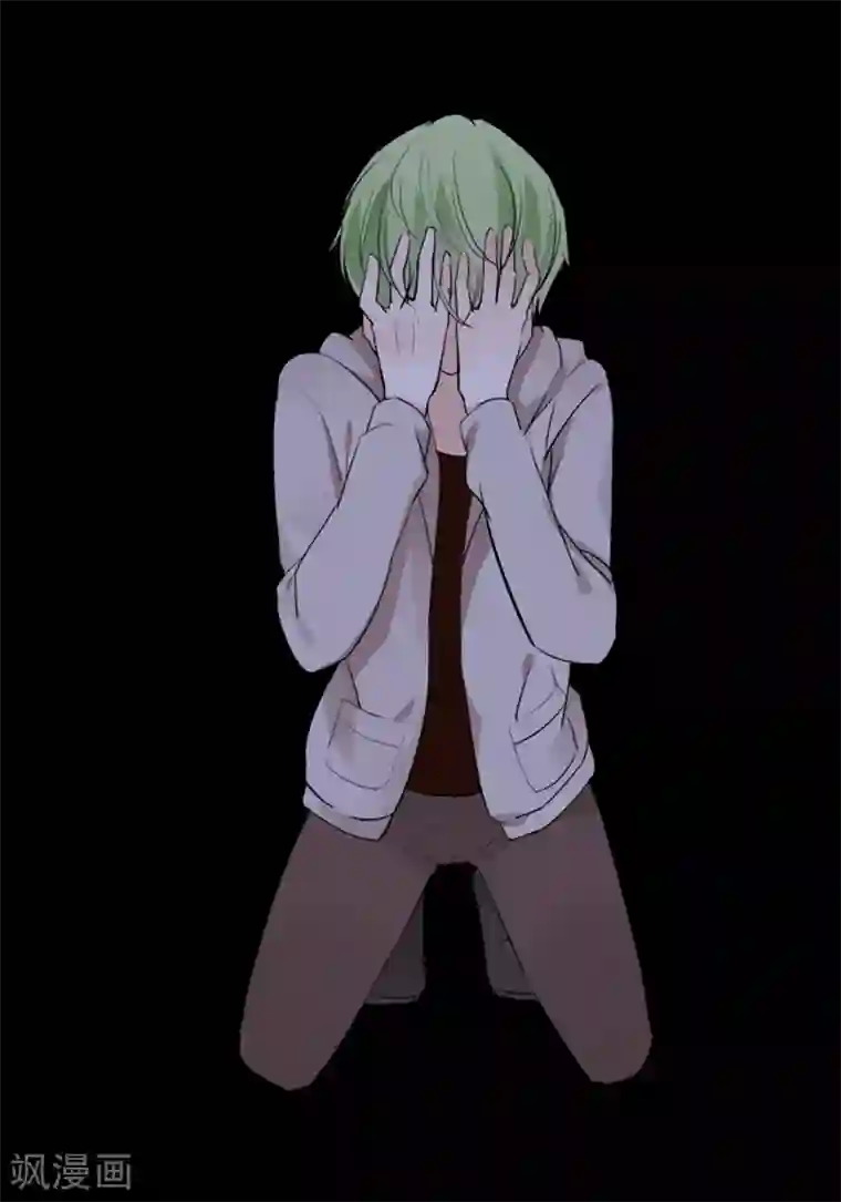 耽美诡谈第27话 第二季丑小鸭(3)