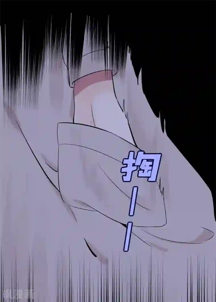 耽美诡谈第27话 第二季丑小鸭(3)