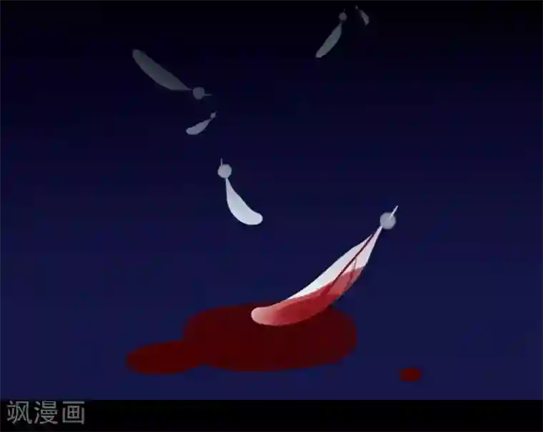 耽美诡谈第27话 第二季丑小鸭(3)