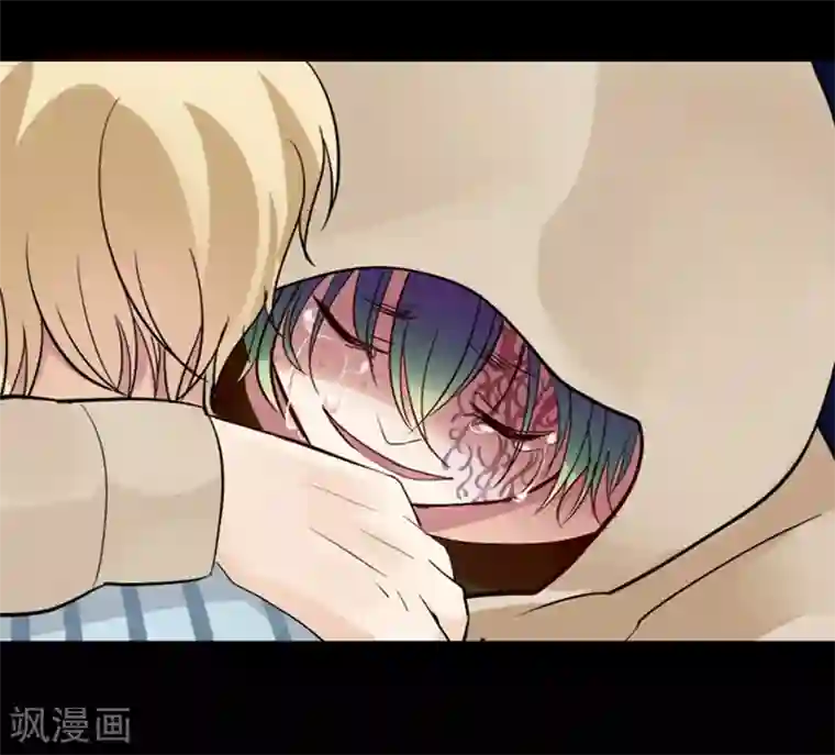 耽美诡谈第27话 第二季丑小鸭(3)