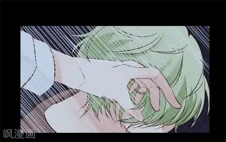 耽美诡谈第27话 第二季丑小鸭(3)