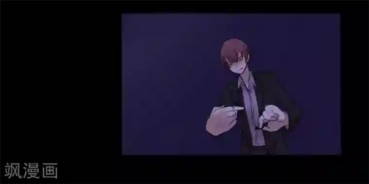 耽美诡谈第28话 第二季白雪姬(1)